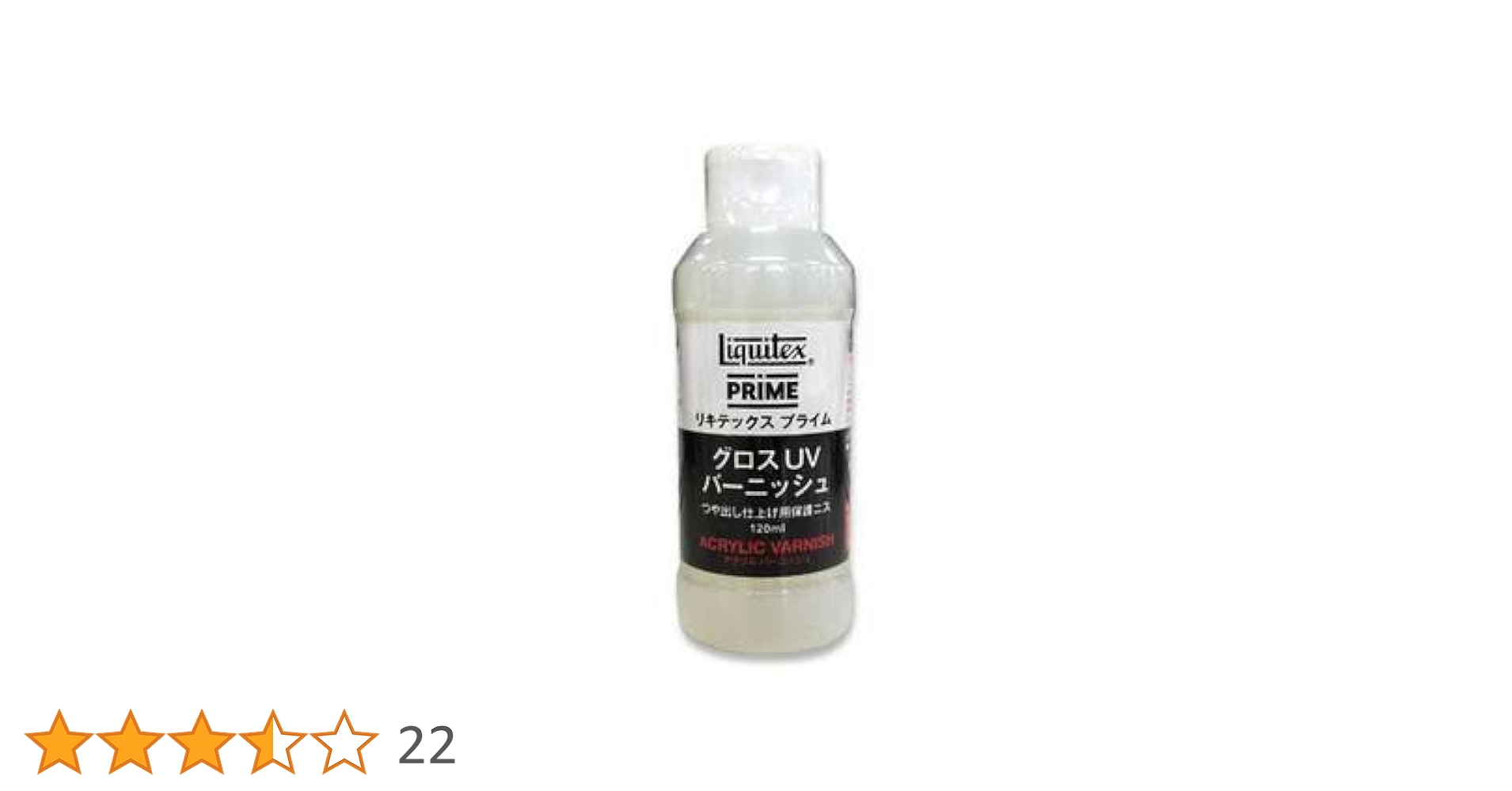 31+kDeerPfL.jpg_BO30,255,255,